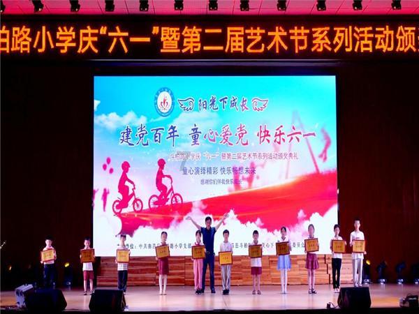 便秘,又引起的口臭,可用什么方法治疗?-共享知识星球,学习更高效!